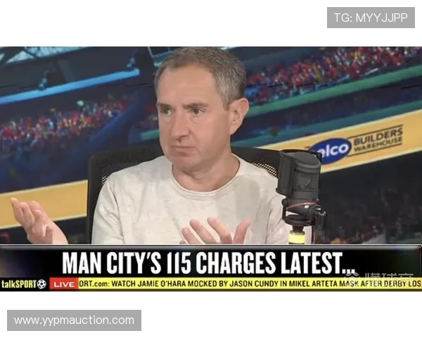 曼城财务指控裁决推迟英超高层调整引发关注