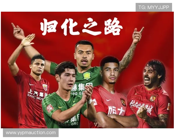 海港俱乐部关注杨希引援动态徐彬留洋前景复杂需谨慎评估